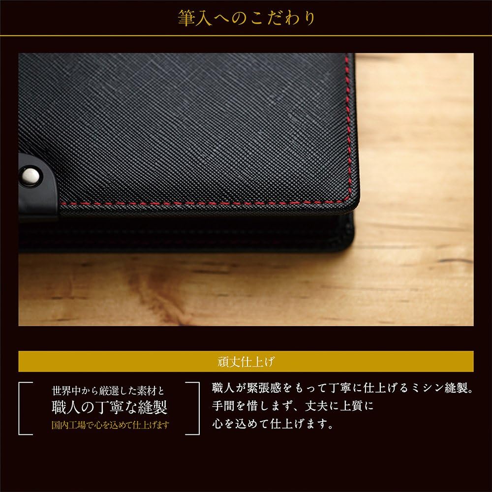 Sonic SK-1029 Allock Pencil Case