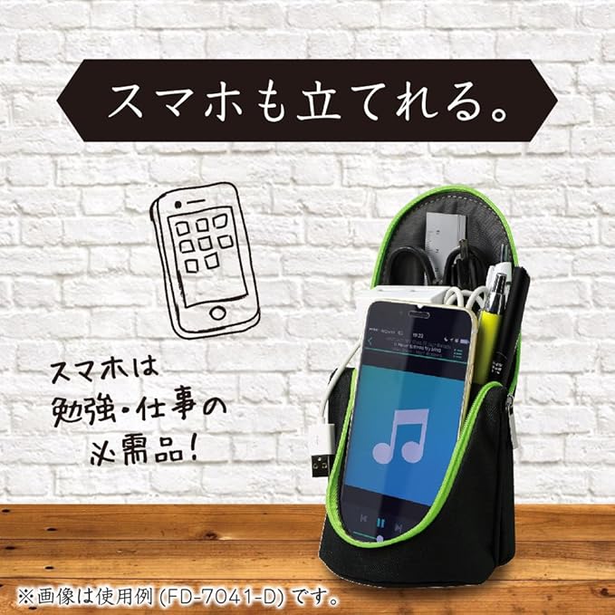 Sonic SMASTA Standing Pen Case