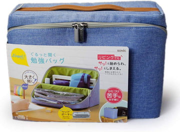 Sonic LV-2130 Stationery Storage Box, Libigaku Study Bag