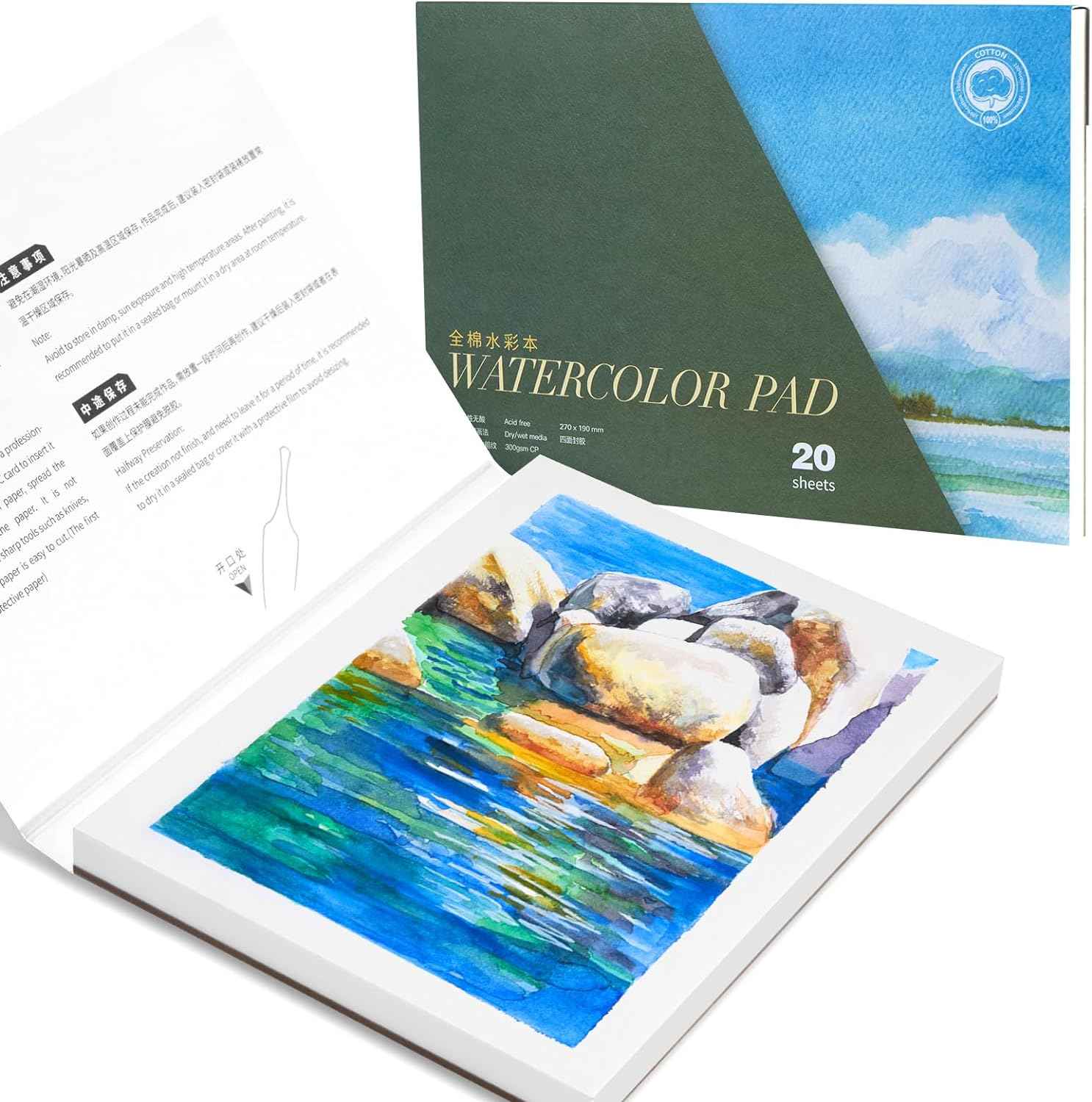 POTENTATE Watercolor Paper Block,100% Cotton,20 Sheets Midrib