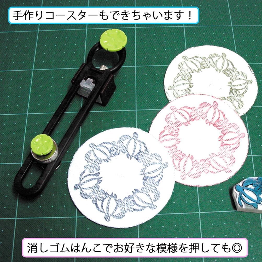 NT Cutter Fabric Circle Cutter, 3cm to 22cm (C-2000P)
