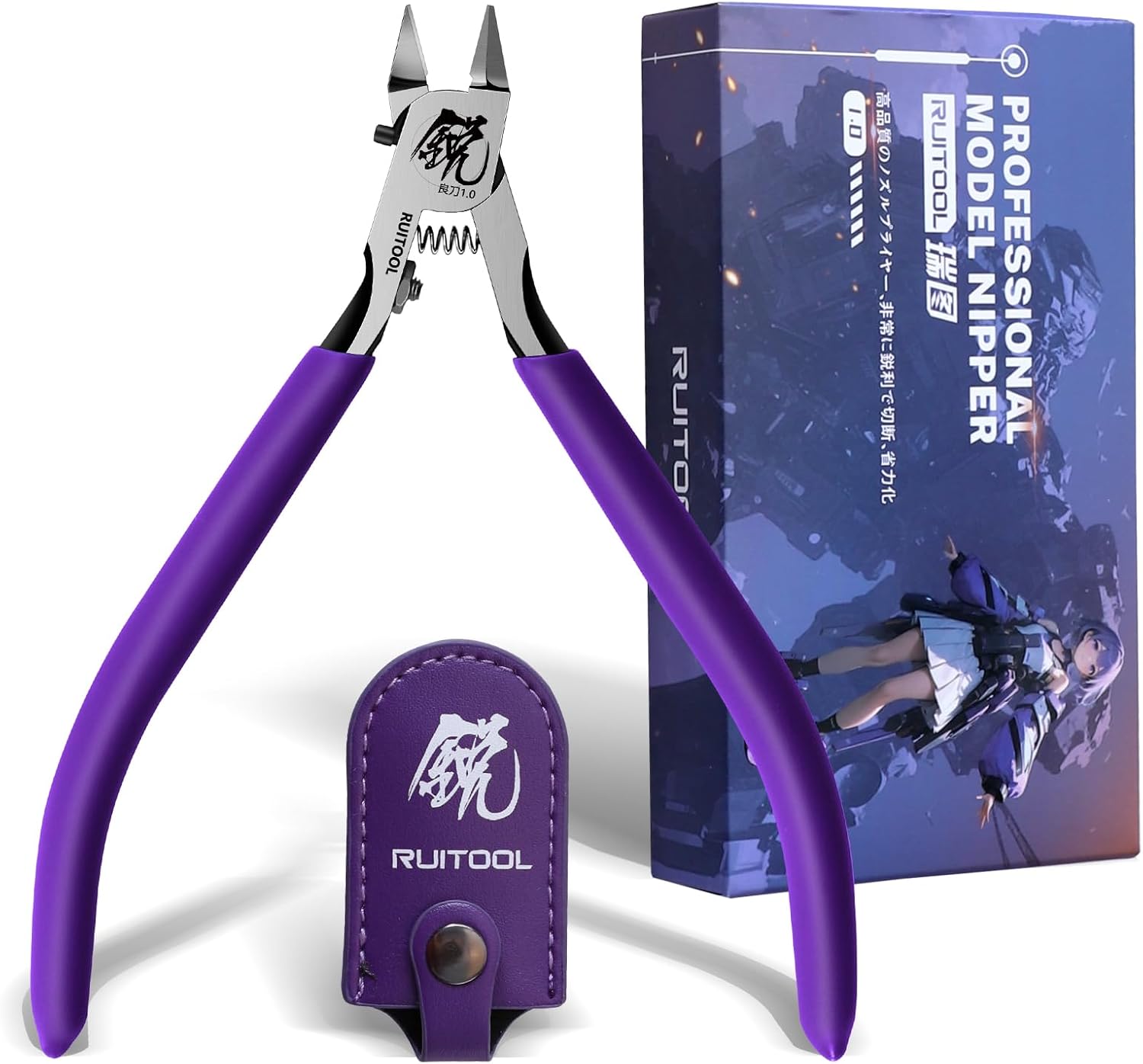 RUITOOL Model Nipper RM 1.0 Purple for Plastic Models