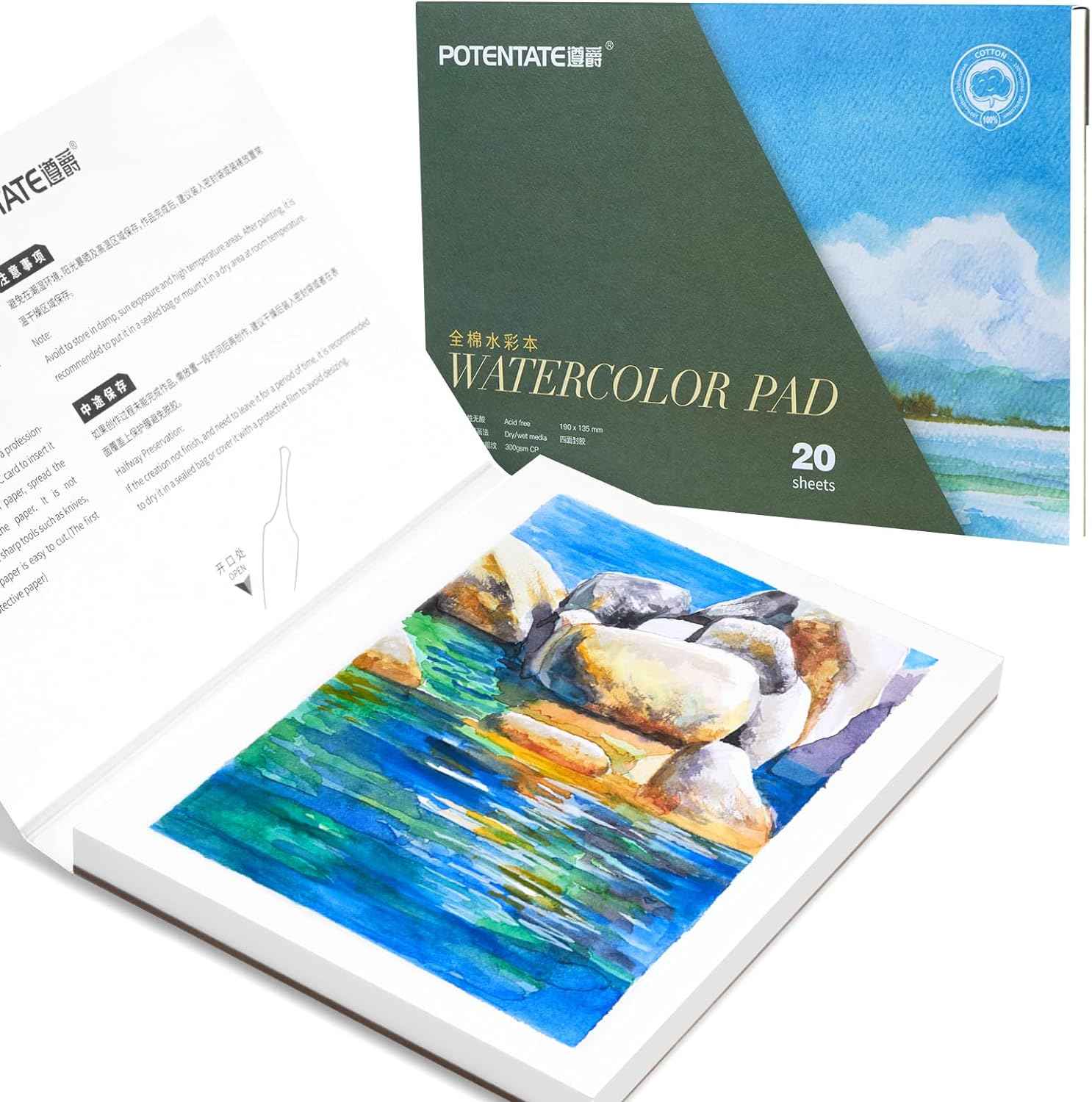 POTENTATE Watercolor Paper Block,100% Cotton,20 Sheets