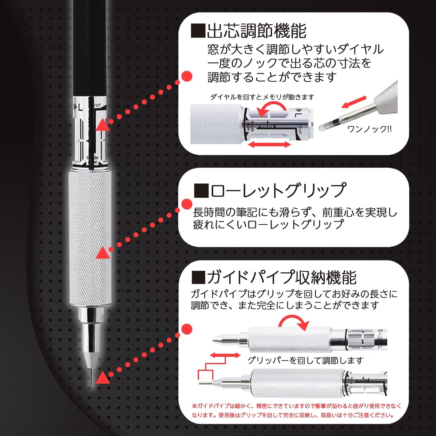 OHTO JAPAN MS01 Mechanical Pencil - 0.3mm/0.5mm