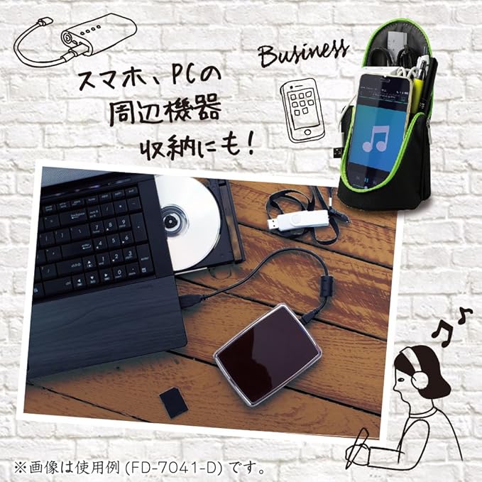 Sonic SMASTA Standing Pen Case