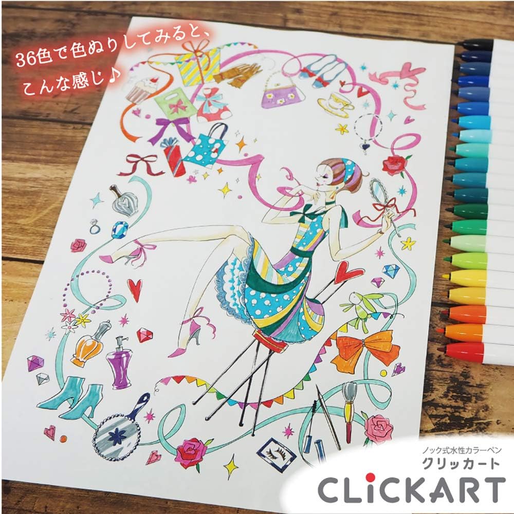 Zebra Clickart Retractable Felt Tip Marker Pen 36 Colors