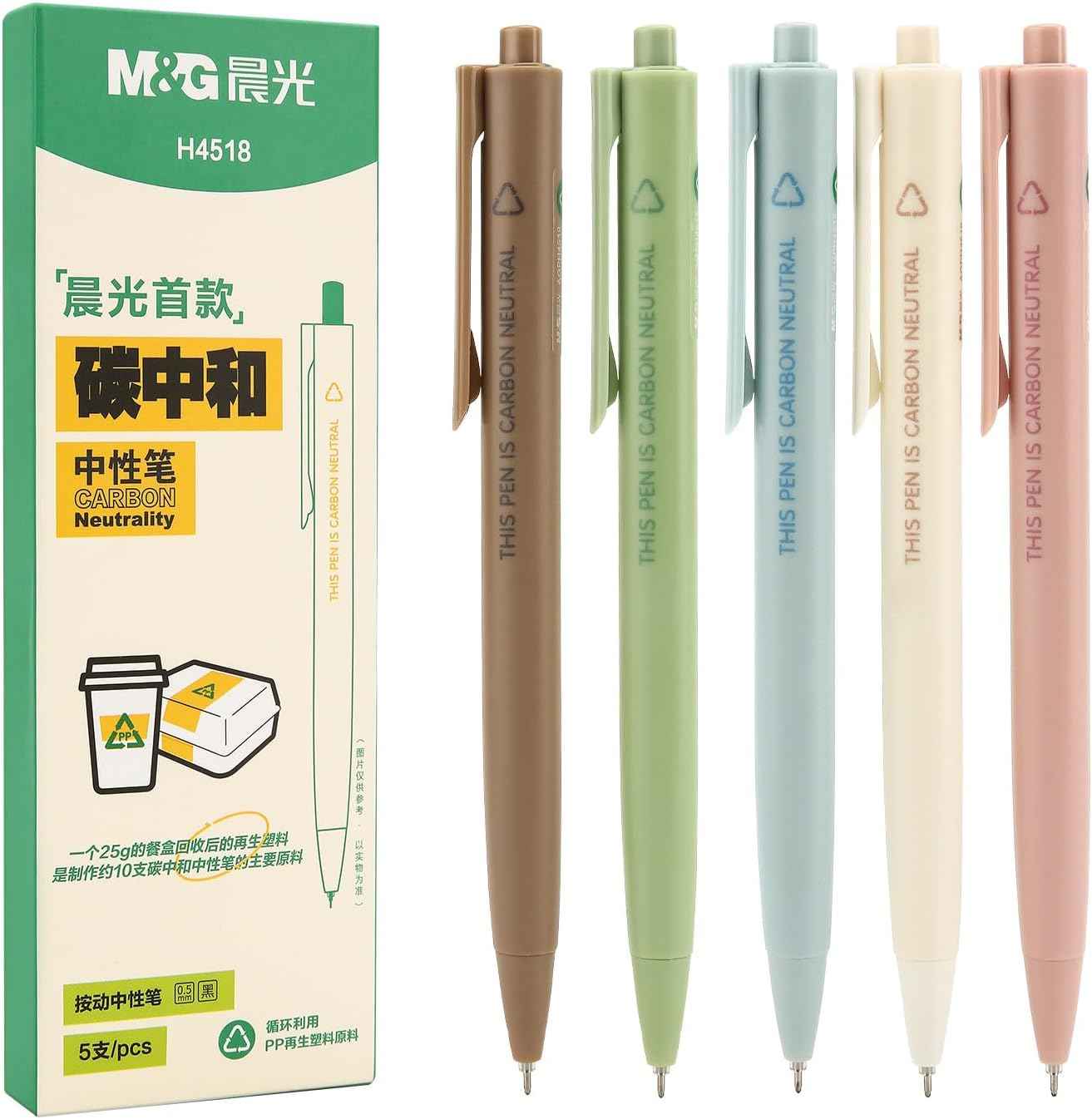 M&G Retractable Quick Dry Gel Ink Pen,0.5mm Fine Point 5 Pack
