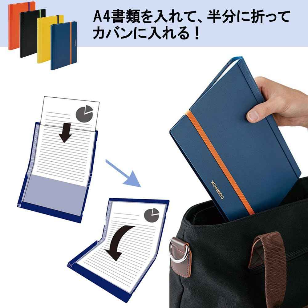 KING JIM 5894H COMPACK File Holder, A4, Bi-Fold,