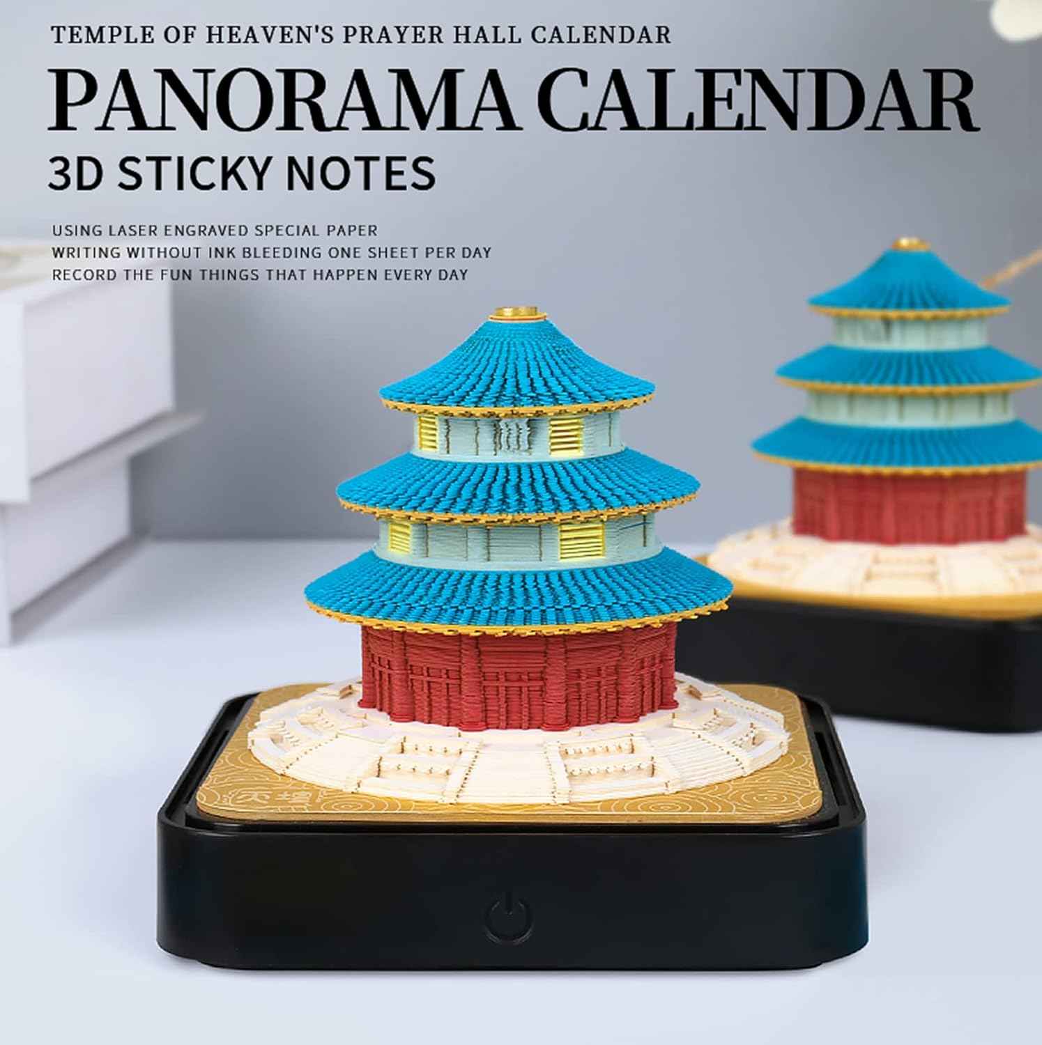 2024 Desk Calendar 3D Memo Pad with Light Temple of Heaven