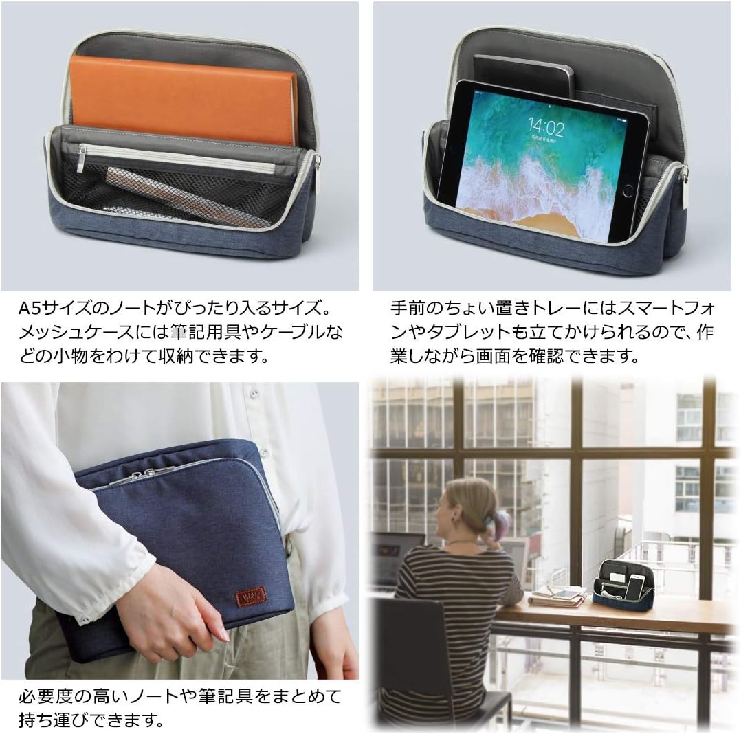 SONiC SMA-STA Utlim Series A5 Size Pen Case
