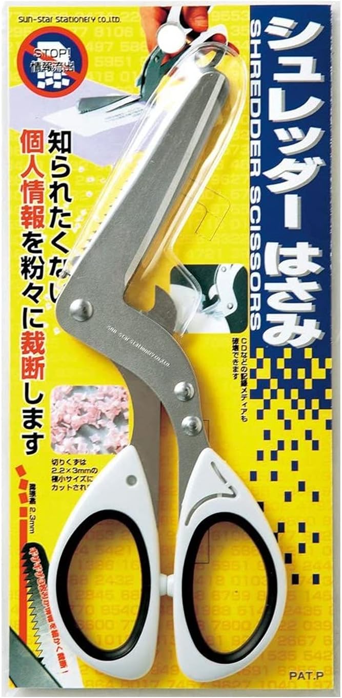 SUN-STAR Shredder Scissors White