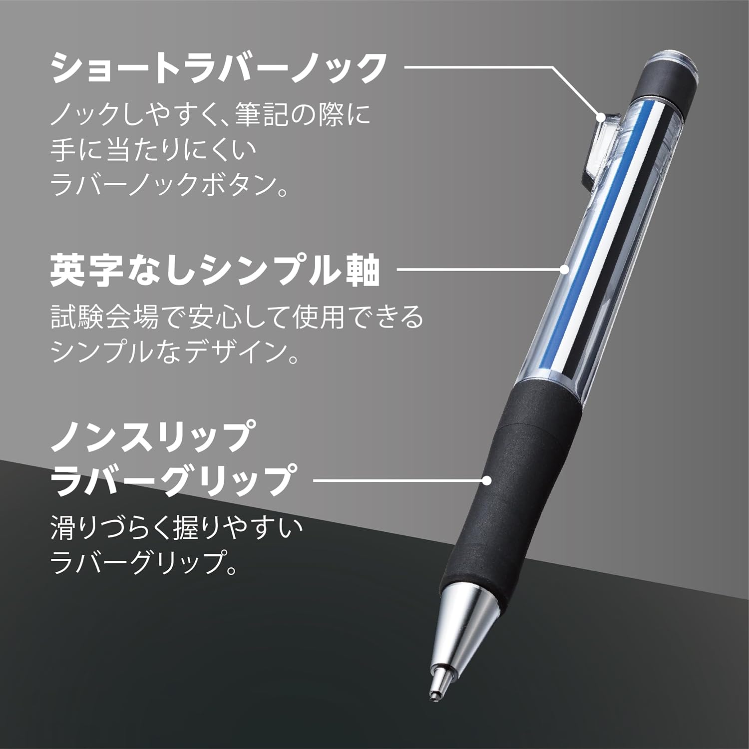 Tombow MONO Work Mechanical Pencil 1.3MM