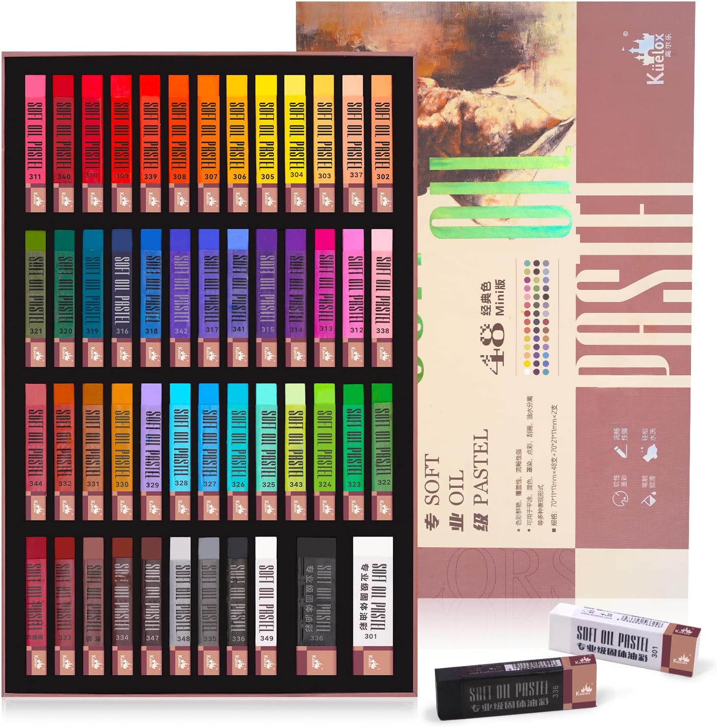 48 Square Oil Pastels for Artists 48 Classic