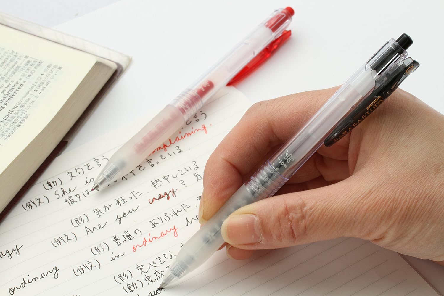 Zebra Sarasa Study Gel Pen - 0.5 mm - with 5pcs Black Ink Refills