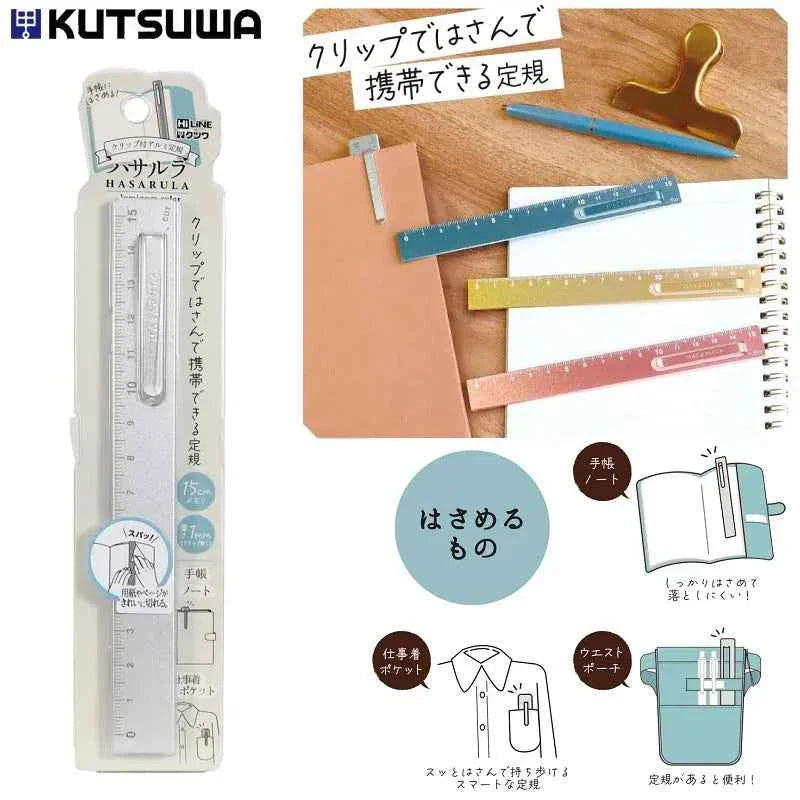 Kutsuwa Hasarula Aluminum Ruler - 15cm with Paper Clip and Cut