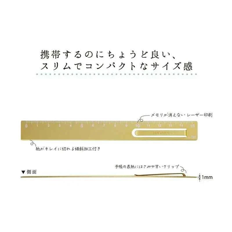 Kutsuwa Hasarula Aluminum Ruler - 15cm with Paper Clip and Cut