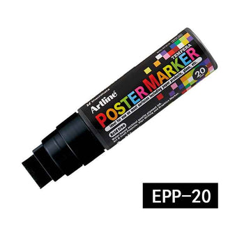 Artline EPP-20 Poster Markers | 20.0mm Flat Tip | 2 Pack 2 Black