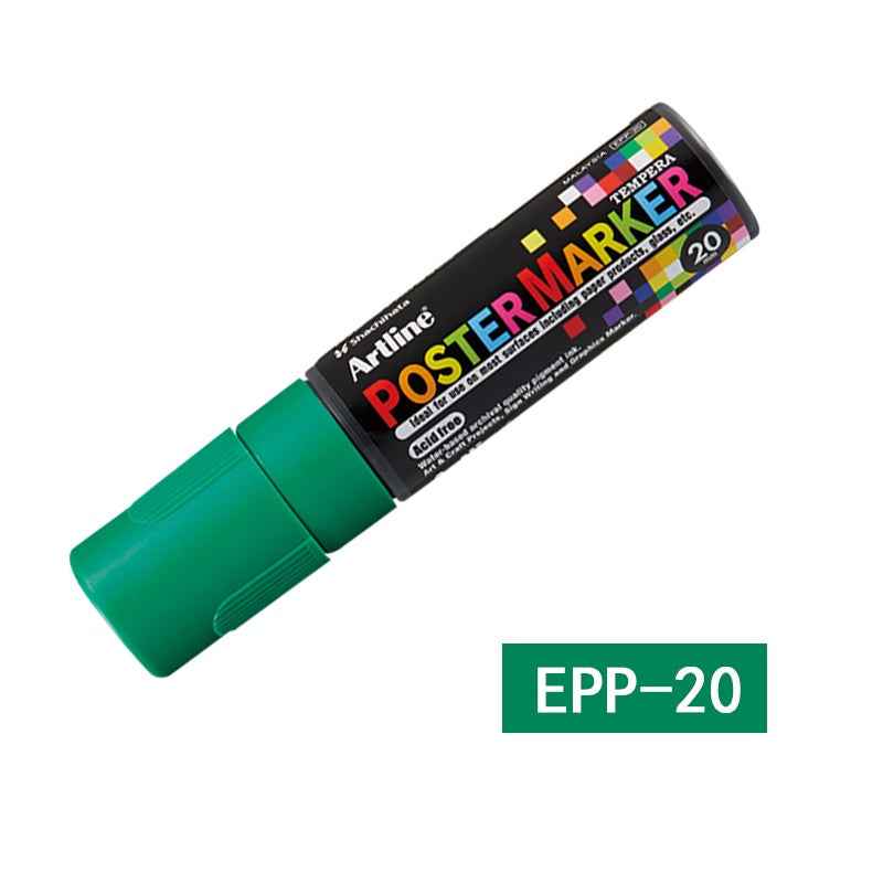 Artline EPP-20 Poster Markers | 20.0mm Flat Tip | 2 Pack 2 Green