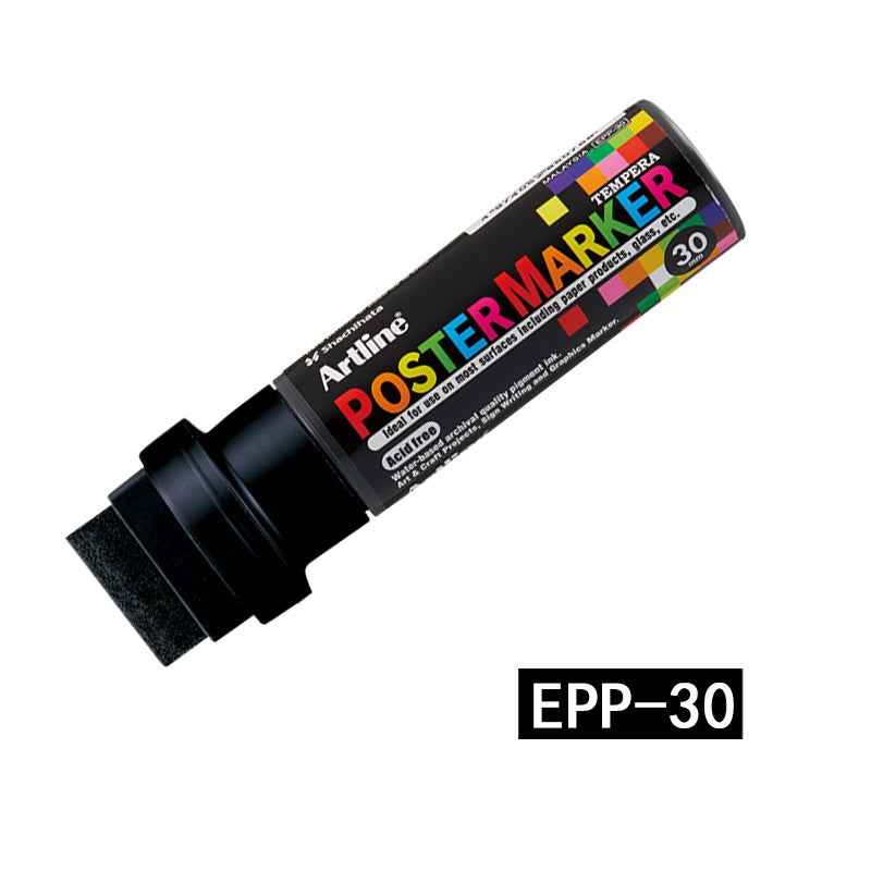 Artline EPP-30 Poster Markers | 30.0mm Flat Tip | 2 Pack 2 Black