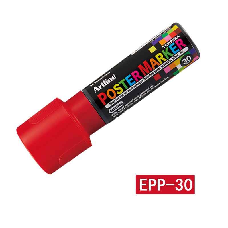 Artline EPP-30 Poster Markers | 30.0mm Flat Tip | 2 Pack 2 Red