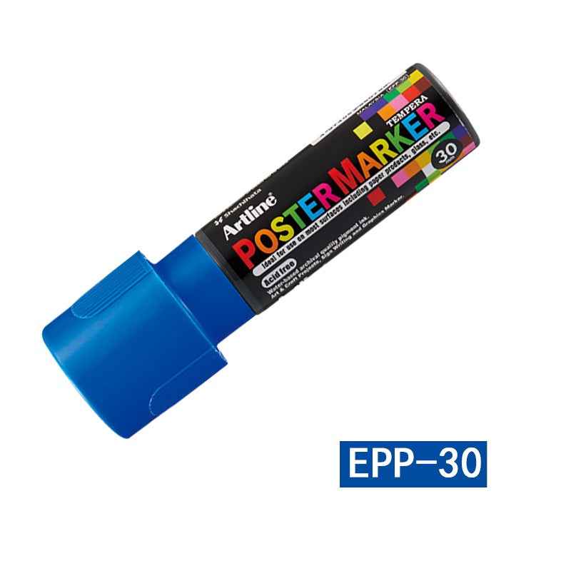 Artline EPP-30 Poster Markers | 30.0mm Flat Tip | 2 Pack 2 Blue