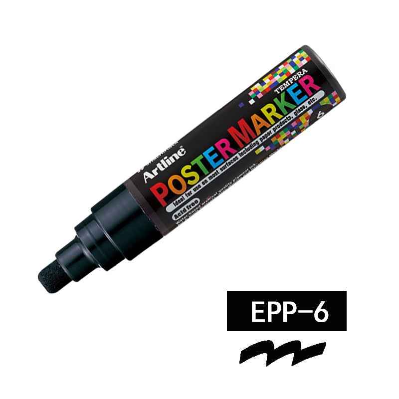 Artline EPP-6 Poster Markers | 6.0mm Bullet Tip | 2 Pack 2 Black
