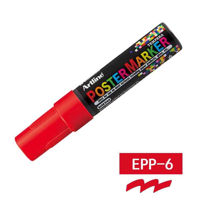 Artline EPP-6 Poster Markers | 6.0mm Bullet Tip | 2 Pack 2 Red