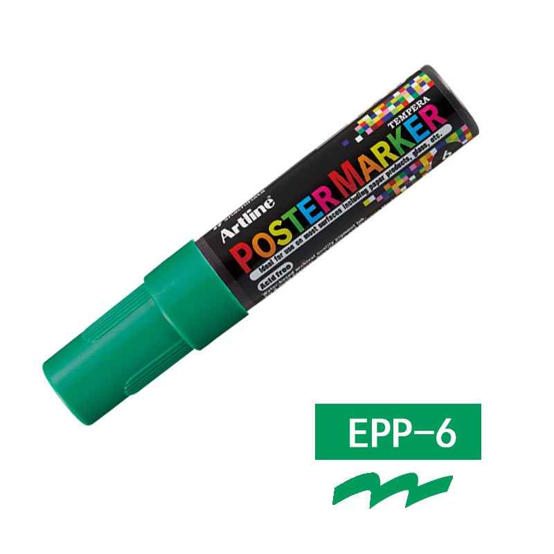 Artline EPP-6 Poster Markers | 6.0mm Bullet Tip | 2 Pack 2 Green