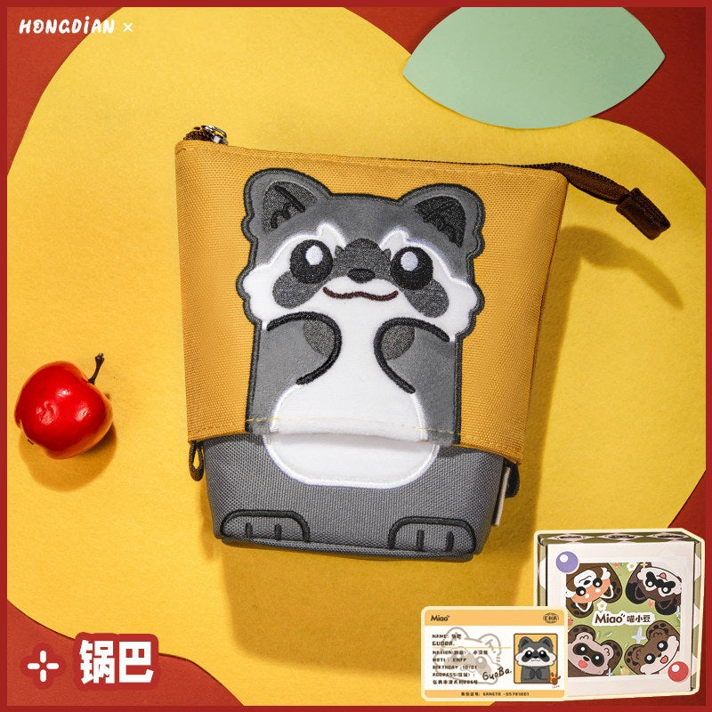 HONGDIAN Large Capacity Stand-Up Pencil Case Expandable Raccoon