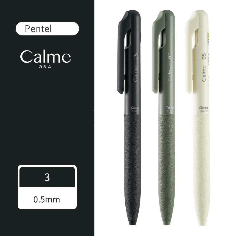Pentel Calme Ballpoint Pen 0.5mm 3 Pack 2