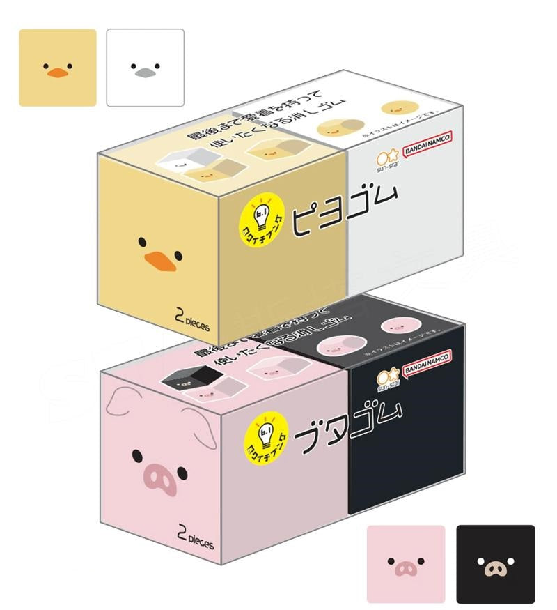 Bandai-Namco Sun-Star Animal Transformable Eraser