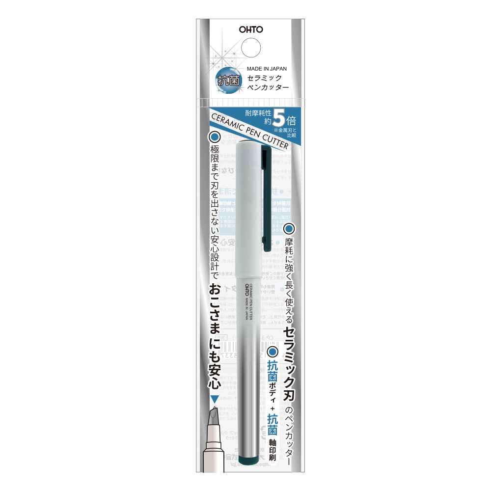 OHTO Anti-bacterial Ceramic Pen Cutter CP-3 Silver