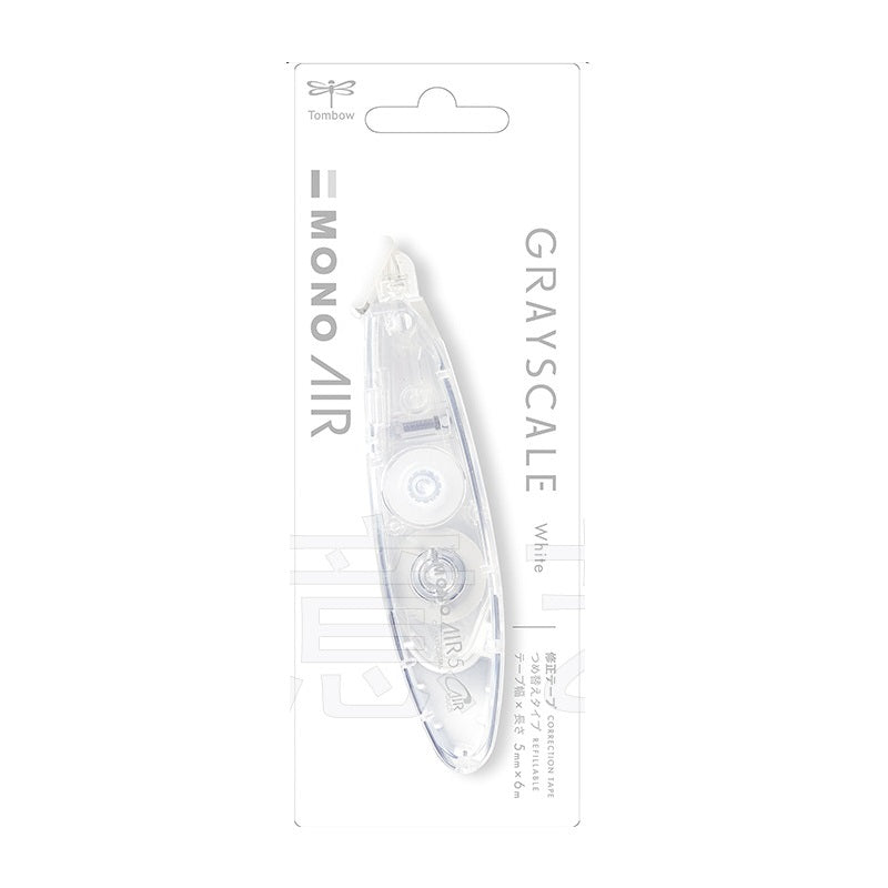 Tombow Mono Air Correction Tape Pen Style Graysale 5mm,2 Pack Light Grey
