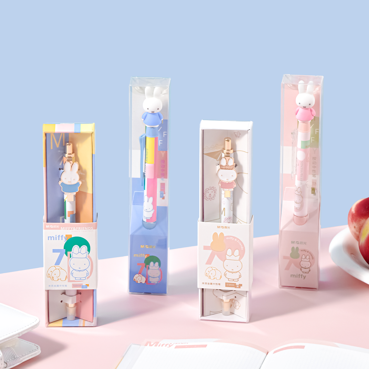 Cute Cartoon Miffy Gel Pens 0.5mm Black Ink – 4-Piece