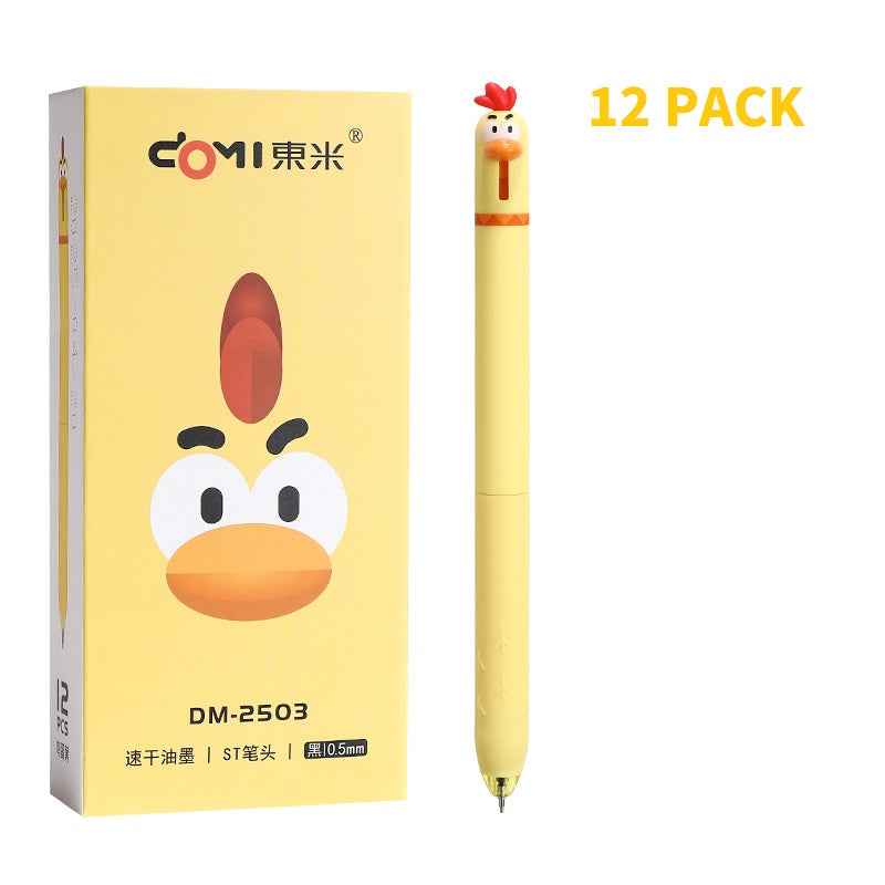 12PCS Funny Chicken Retractable Gel Pens 0.5mm Fine Point Black Ink 12 Yellow