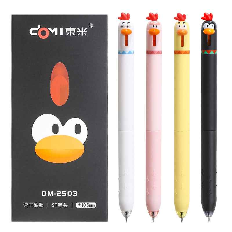 12PCS Funny Chicken Retractable Gel Pens 0.5mm Fine Point Black Ink 12 Mixed Color