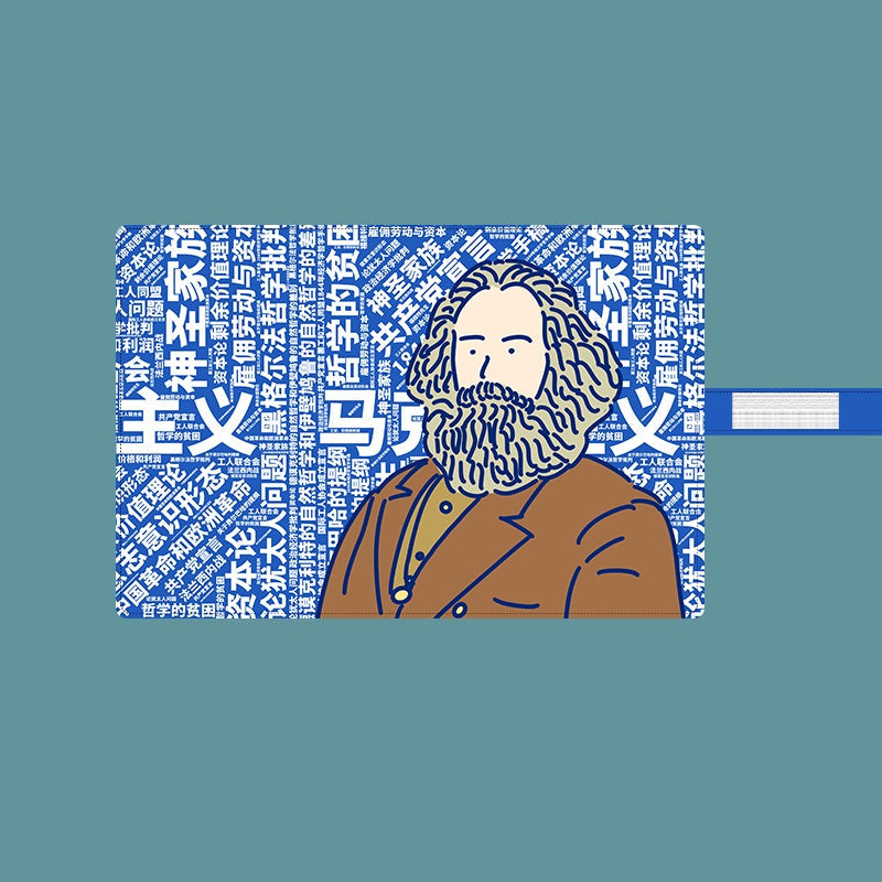 Hand-Painted Chinese Marxist Calligraphy Brush Pen Roll Pouch Blue