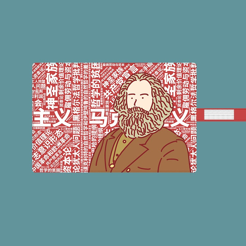 Hand-Painted Chinese Marxist Calligraphy Brush Pen Roll Pouch Red