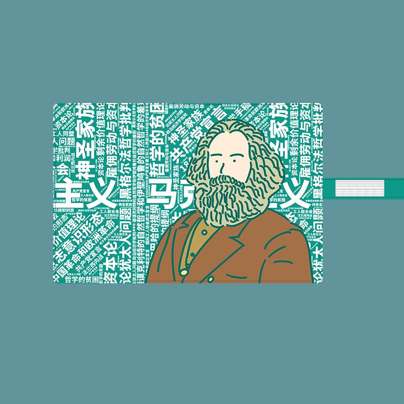 Hand-Painted Chinese Marxist Calligraphy Brush Pen Roll Pouch Green
