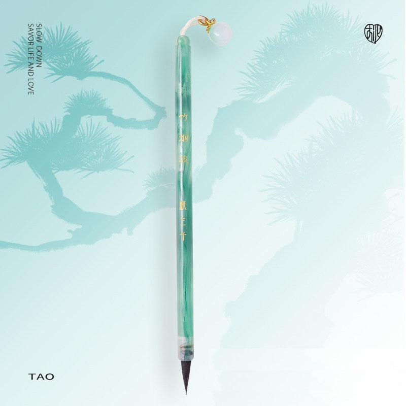 Traditional Chinese Small-Script Calligraphy Brush Pen for Women Green