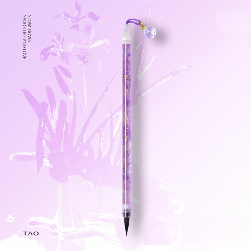 Traditional Chinese Small-Script Calligraphy Brush Pen for Women Purple