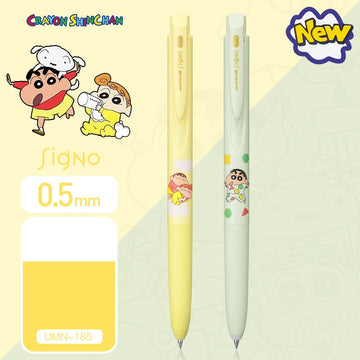 Uni-Ball Signo 0.5mm Gel Pen Crayon Shinchan Limited Edition 2 Pack