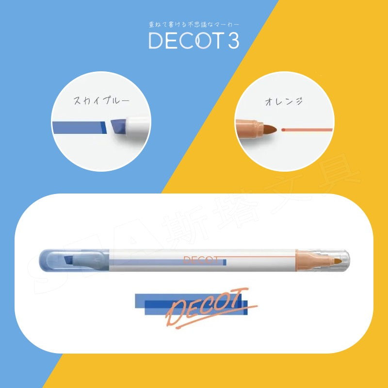 Sun-Star DECOT 3 Overlapping Highlighter Markers Sky Blue x Orange