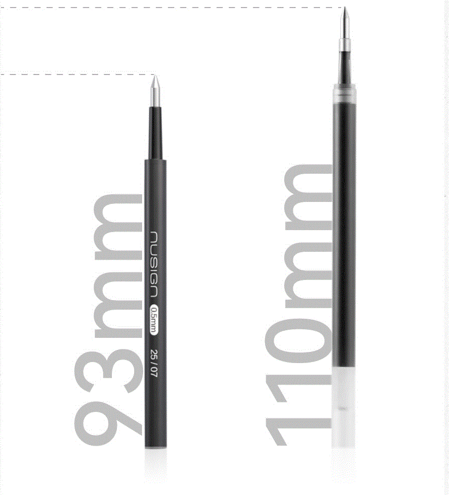 DELI NUSIGN NS801 Master Series Click Gel Pen – 0.5mm Black Ink