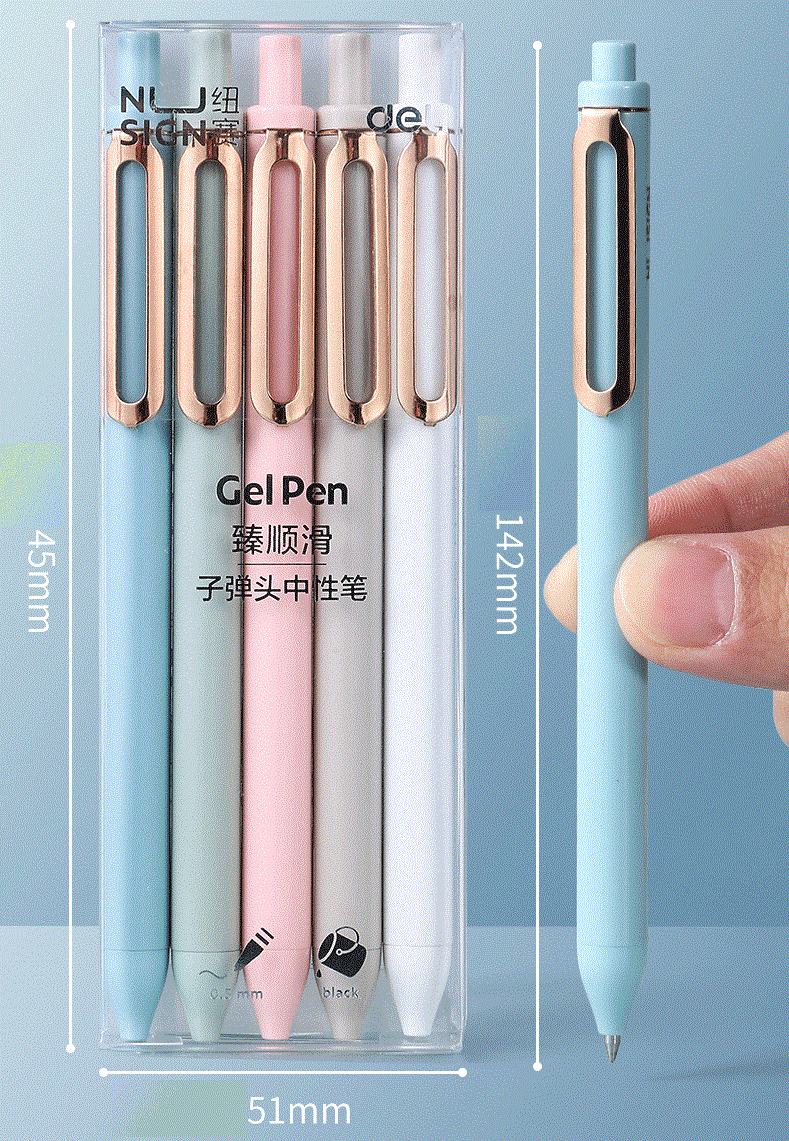 DELI NUSIGN Retractable Gel Pens Morandi,5 Pack,Black Ink