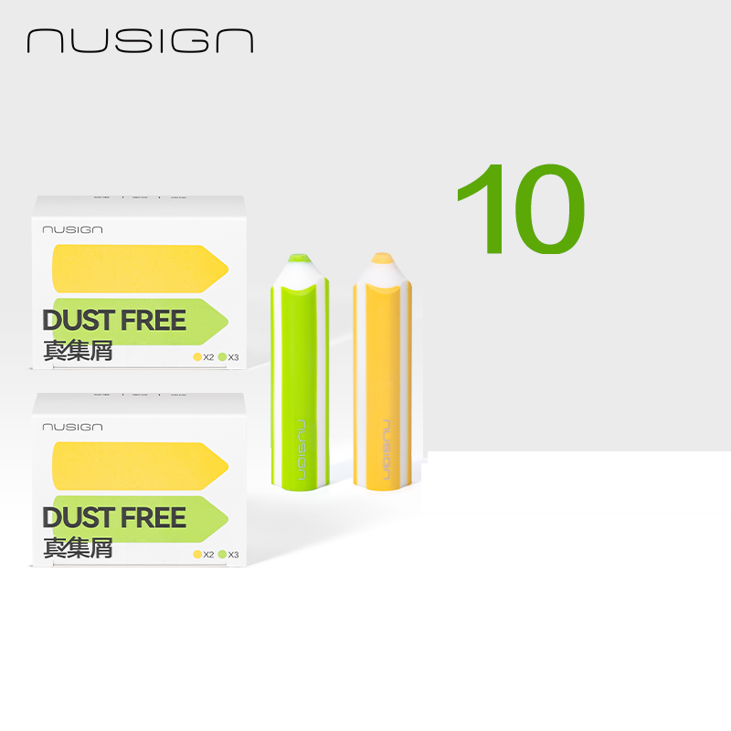 DELI Nusign NS038 Pencil-Type Erasers - 10-Pack A