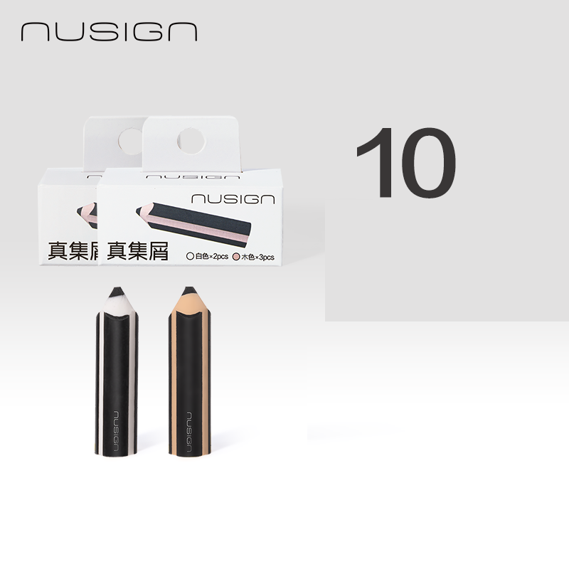 DELI Nusign NS038 Pencil-Type Erasers - 10-Pack C