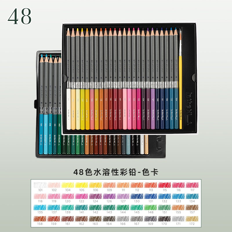 DELI Nusign NS731 Premium Watercolor Pencils | Set of 48/72 48 Color