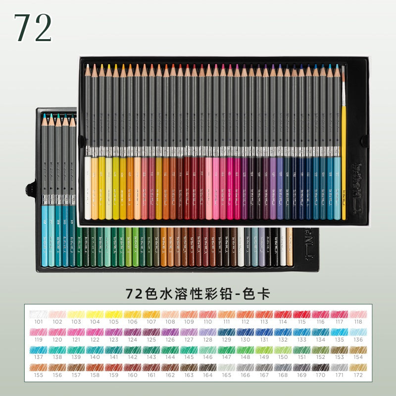 DELI Nusign NS731 Premium Watercolor Pencils | Set of 48/72 72 Color