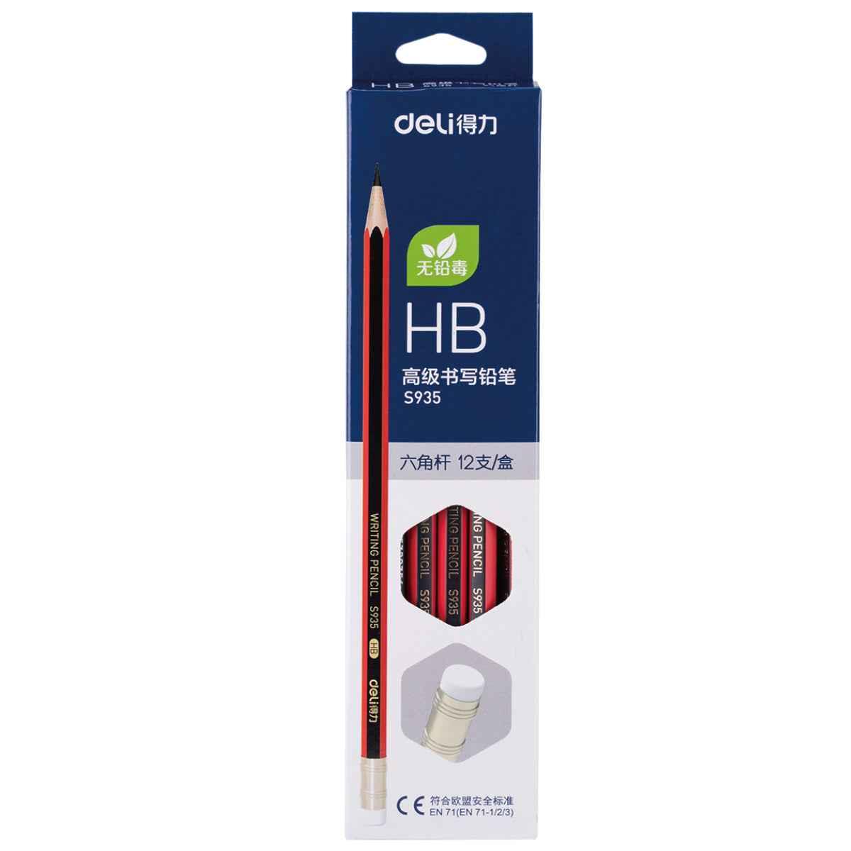 DELI 2B/HB Wood Cased School Writing Pencils with Erasers 12 Count HB